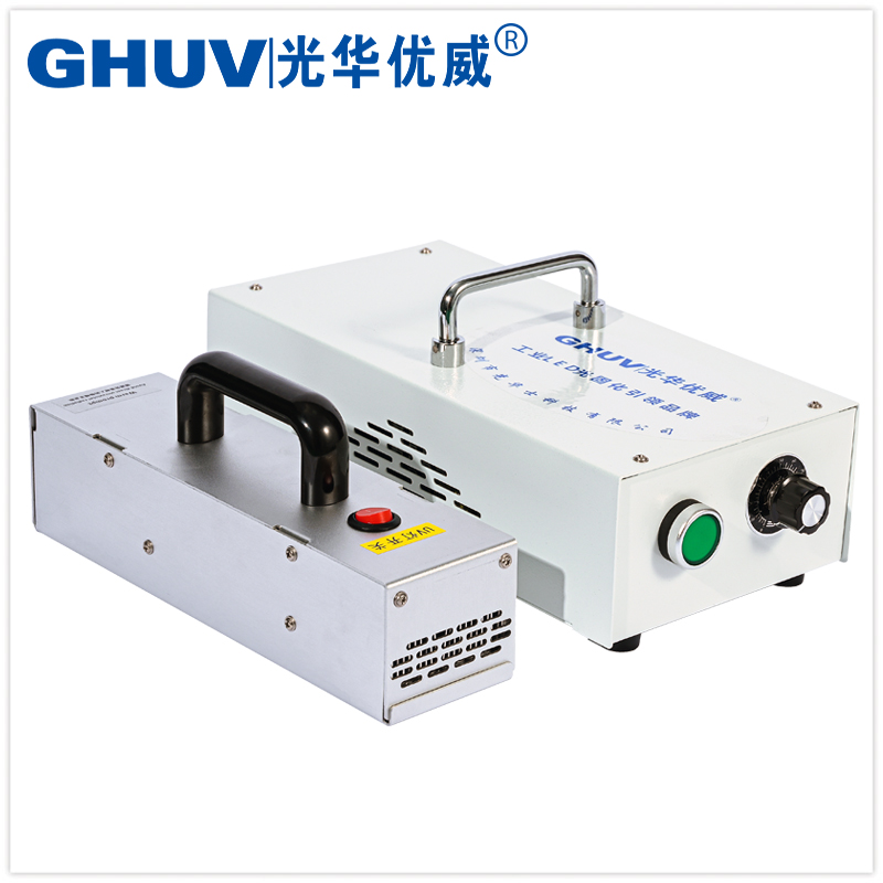 手提式uv灯-便携式uv固化机-小型uvled灯