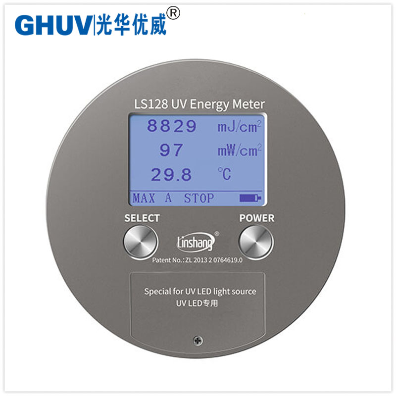 LS128紫外能量计 焦耳测量仪 UVLED灯紫外辐照计