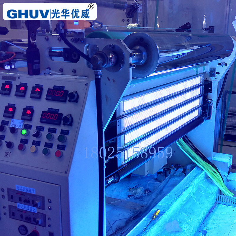 光学胶uvled固化灯,涂布机UVLED光源