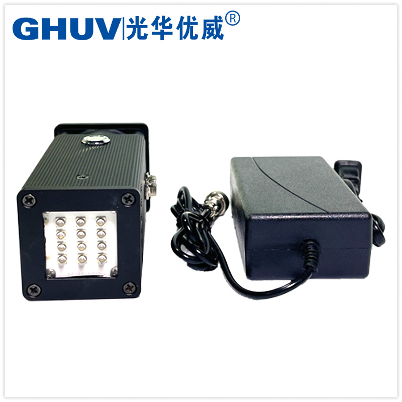 手持uv灯,小型LED紫外线灯,便携式uv机