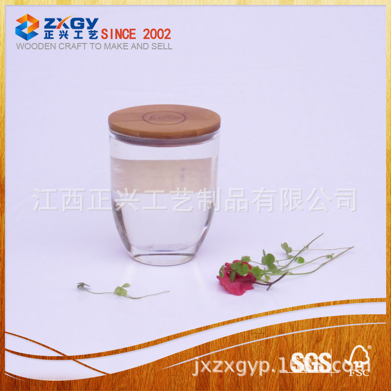 现确定中标人为：昆明瑞源水电设备有限公司