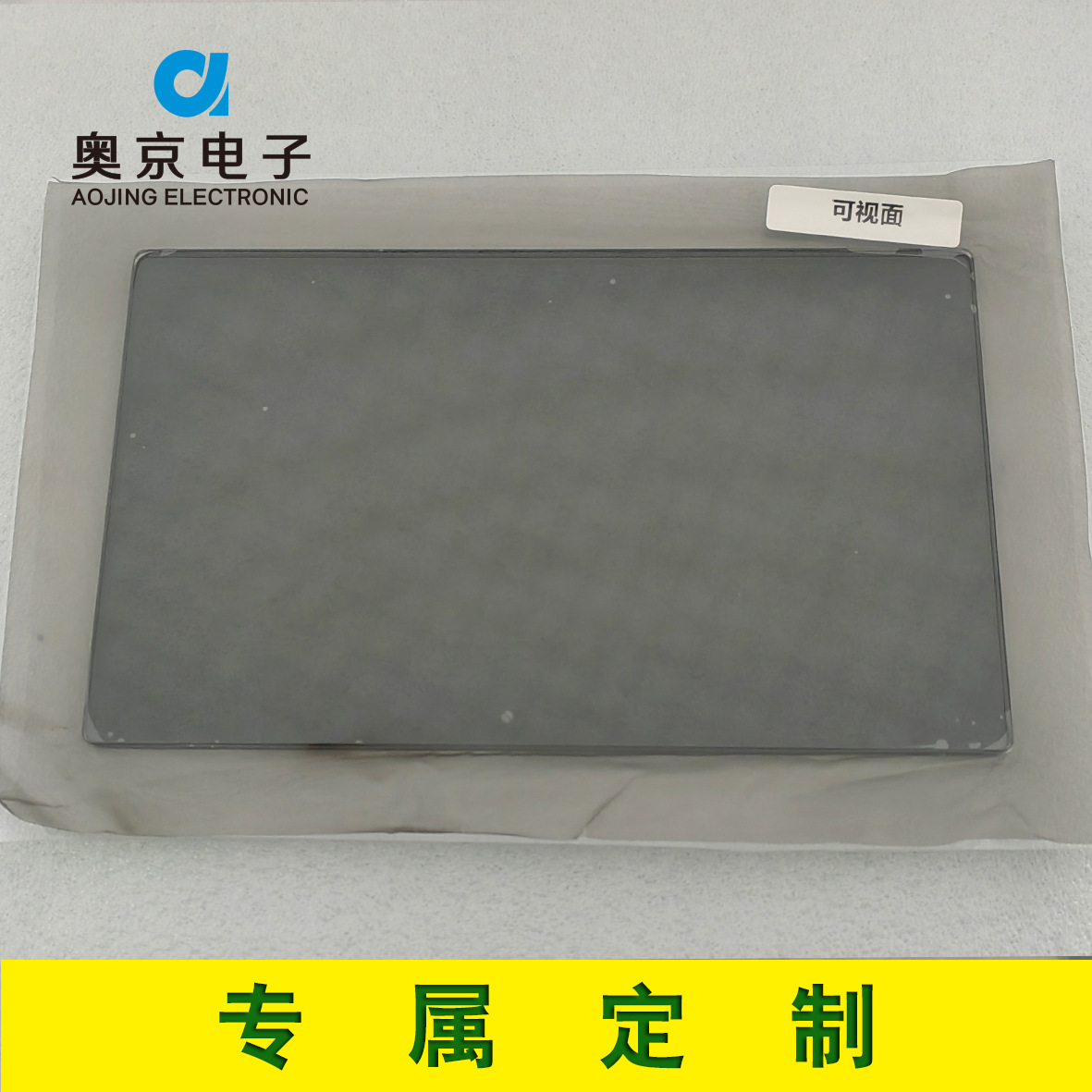 涵盖农村宣传海报、农村电商详情页、农村活动通知、村务公示、农产品推广、乡村振兴项目展示等多个使用场景