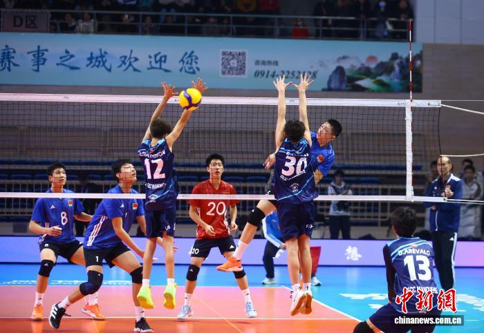 U15世界中学生排球锦标赛在陕西商洛启幕，30支球