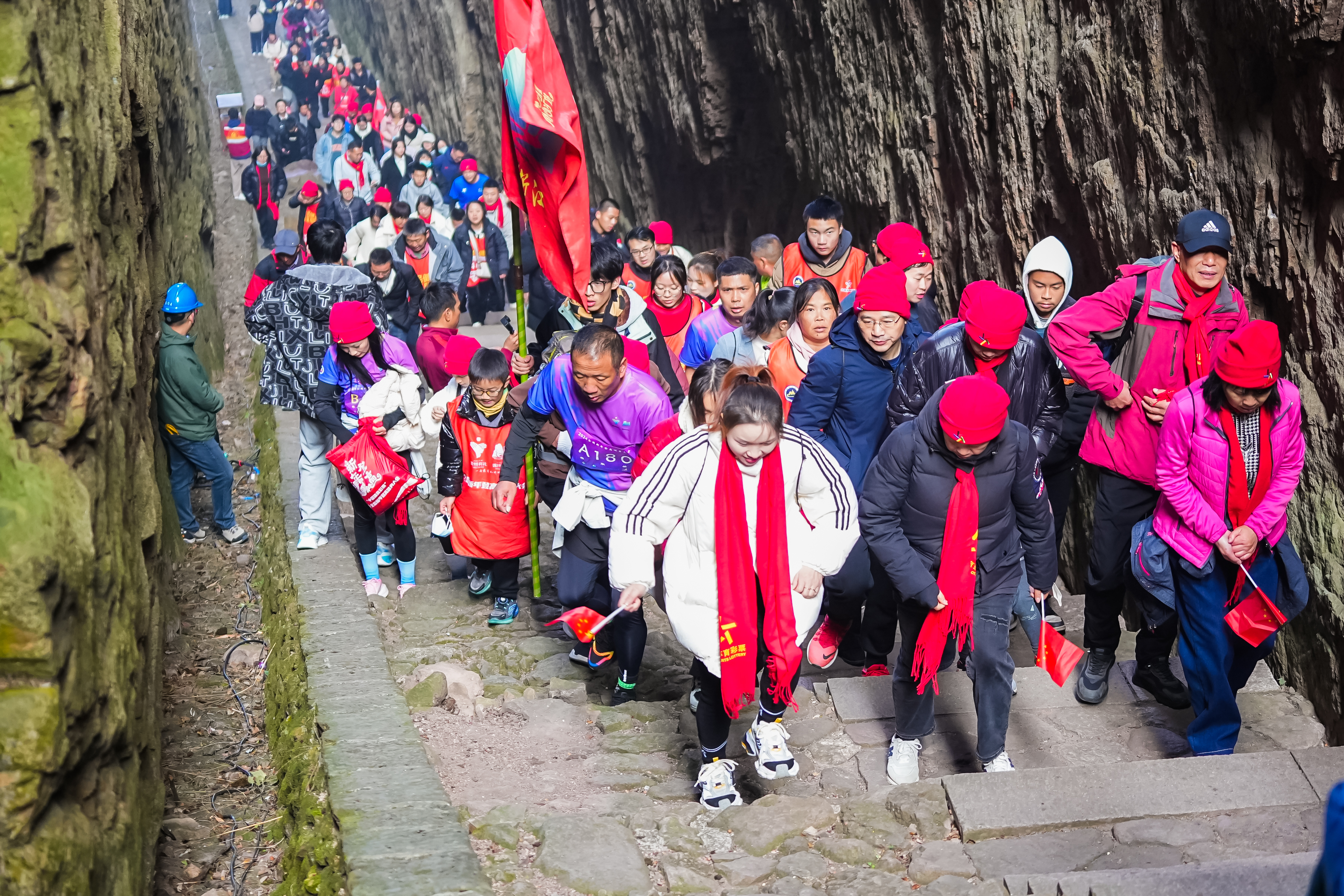 2024全国新年登高健身大会在浙江江山拉开帷幕