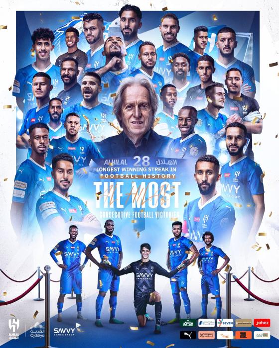 利雅得新月亚冠28连胜创足坛纪录