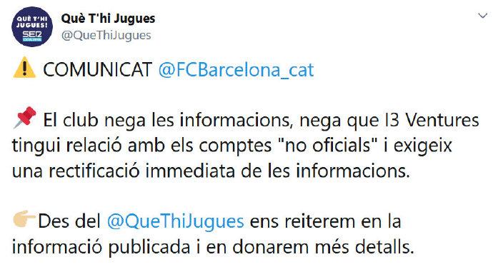 巴萨被曝与公关公司合作抹黑功勋球员，官方紧