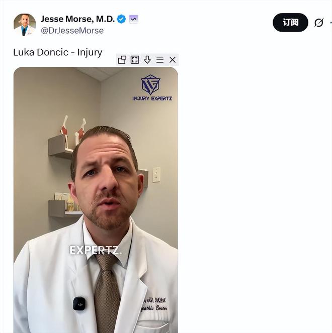 东契奇腿筋二级拉伤或缺席季后赛前两轮