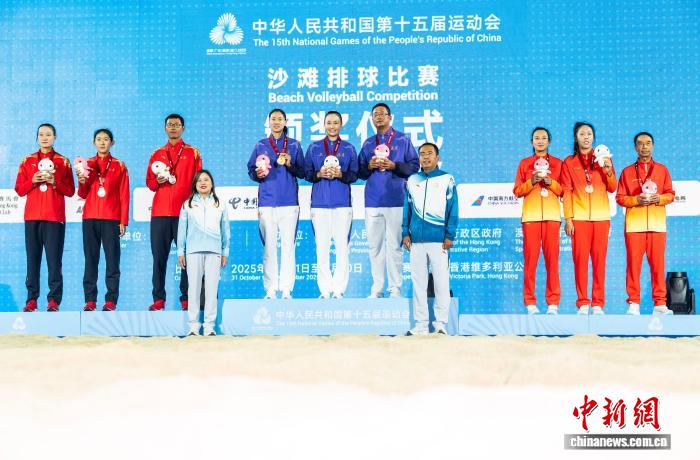 粤港澳全运会香港赛区首金产生，福建组合女子