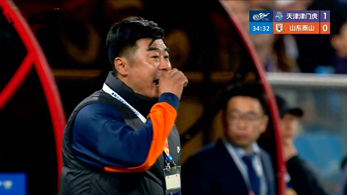 山东泰山队启用年轻阵容迎战津门虎 陈泽仕远射